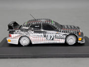 Modellautos 1:43 Minichamps Mercedes Benz 190E Evo 2 Köpi #87 Fritz K. mit OVP