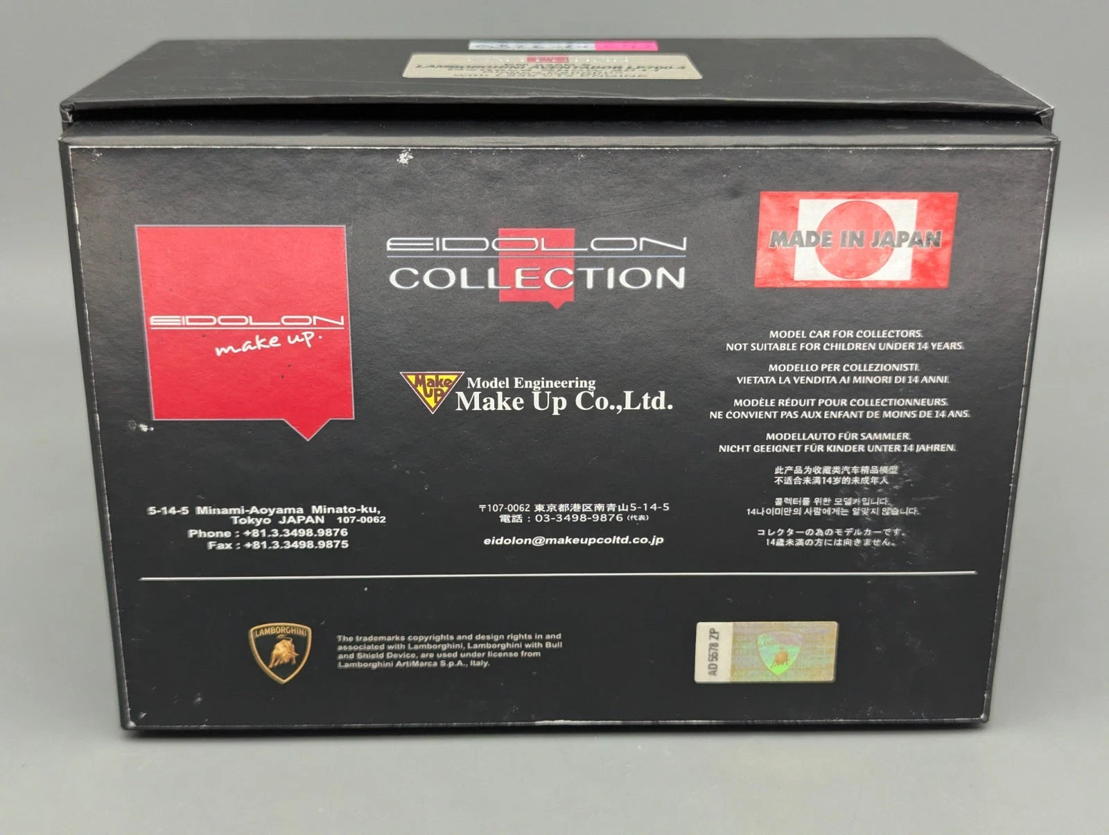 Eidolon Make Up 1:43 Lamborghini Aventador LP700-4 2011 Engine Set White mit OVP