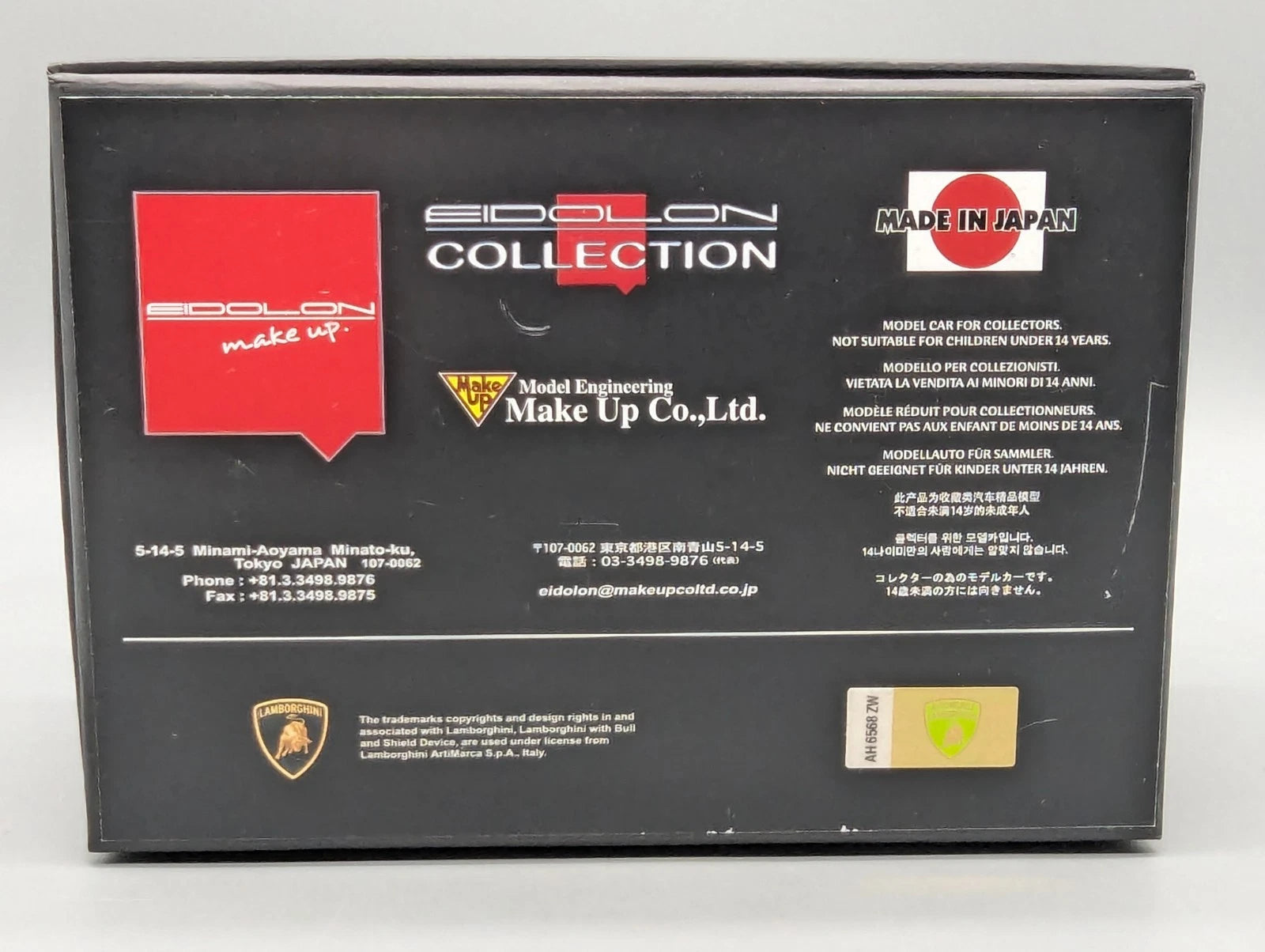 Eidolon Make Up 1:43 Lamborghini Aventador LP720-4 Roadster Engine Set Weiß OVP