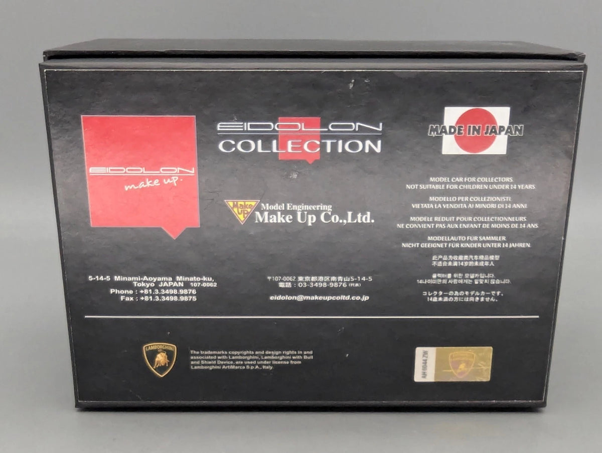 Eidolon Make Up 1:43 Lamborghini Aventador LP700-4 2011 Engine Set Ltd 00/10 OVP