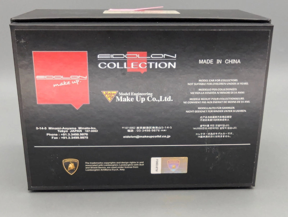 Eidolon Make Up 1:43 Lamborghini Aventador LP750-4 SV 2015 Engine Set 08/30 OVP