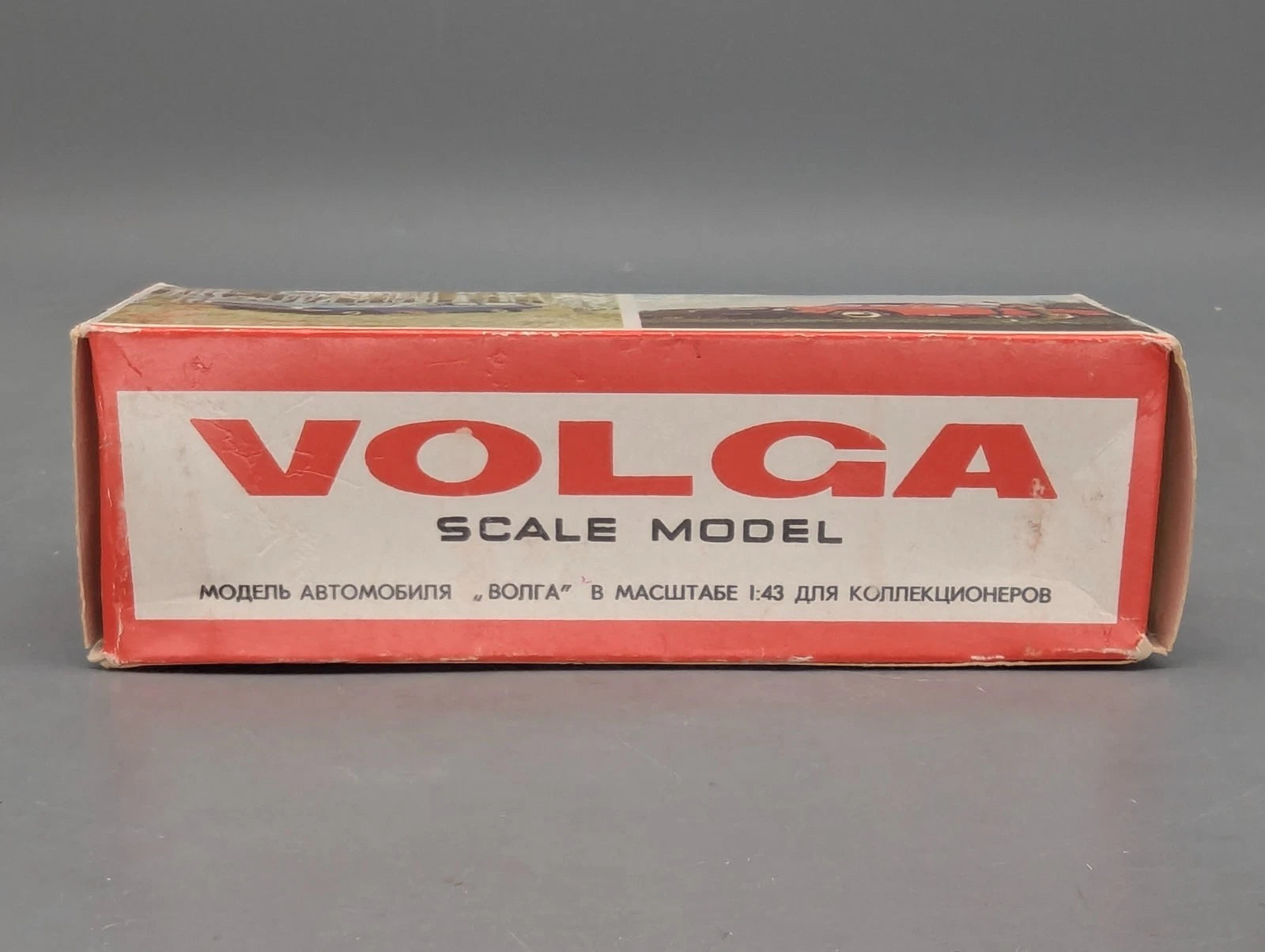 Modellautos 1:43 Agat / Tantal / Saratov GAZ-24-02 Wolga Kombi-Version mit OVP