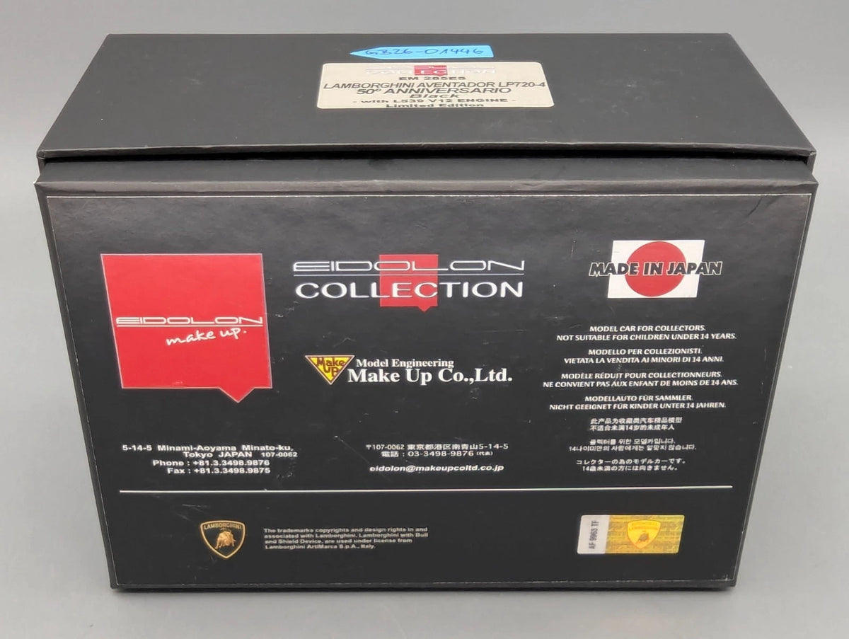 Eidolon Make Up 1:43 Lamborghini Aventador LP720-4 50. Annivers. Engine Set OVP