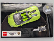 Eidolon Make Up 1:43 Lamborghini Aventador LP700-4 Roadster 2012 Engine Set OVP