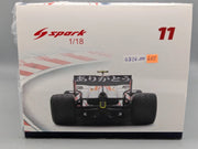 Modellautos 1:18 Spark Honda Red Bull RB16B 3rd Turkish GP 2021 #11 Perez OVP