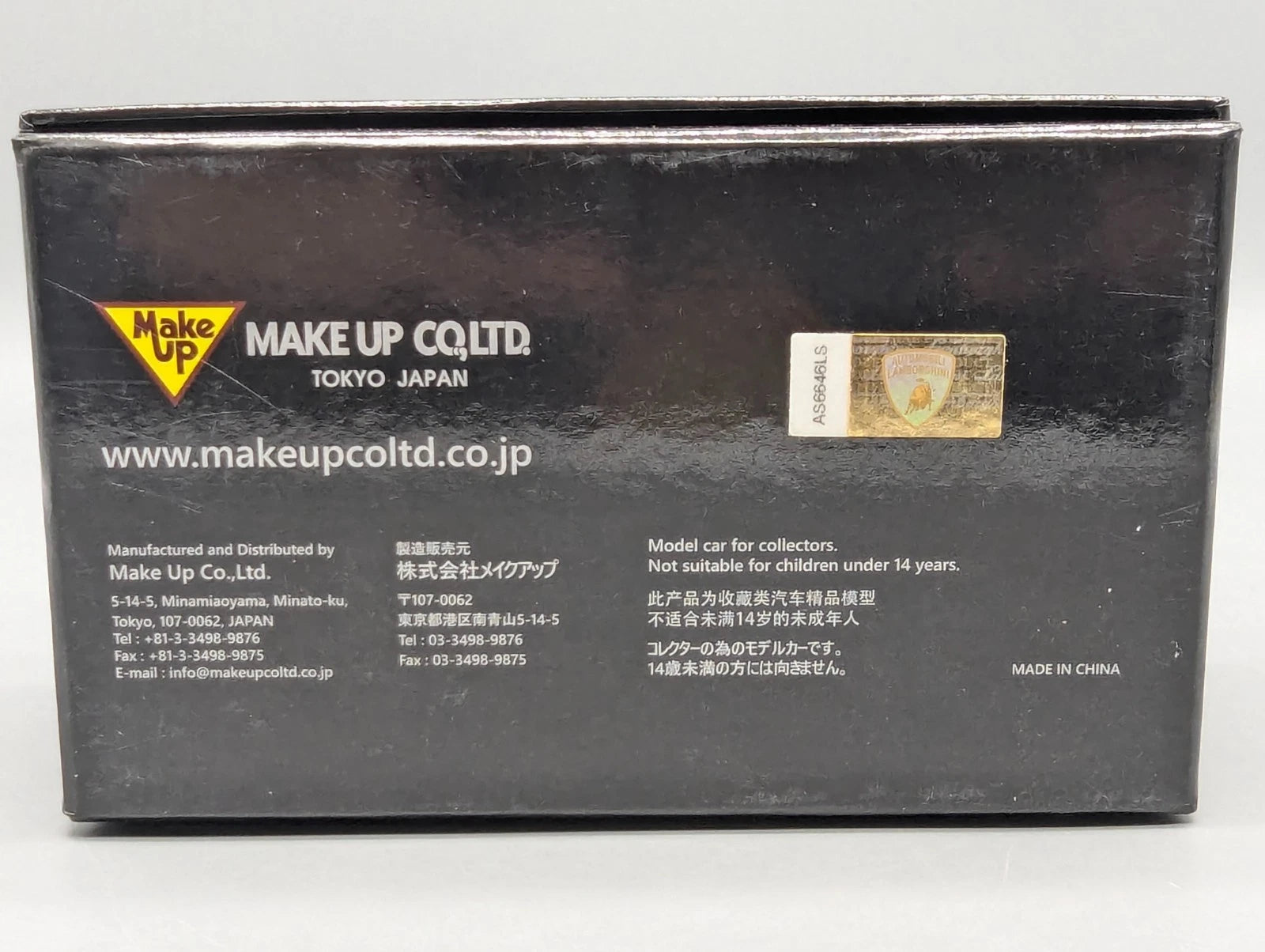 Eidolon Make Up 1:43 Lamborghini Centenario LP770-4 2016 Carbon Blue 80/100 OVP