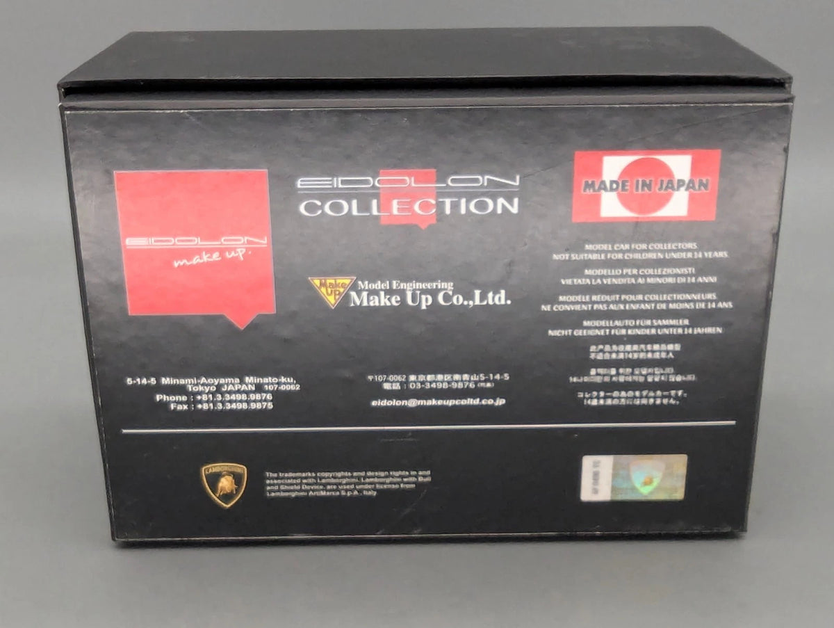 Eidolon Make Up 1:43 Lamborghini Aventador LP760-2 Engine Set Oakley Blau OVP
