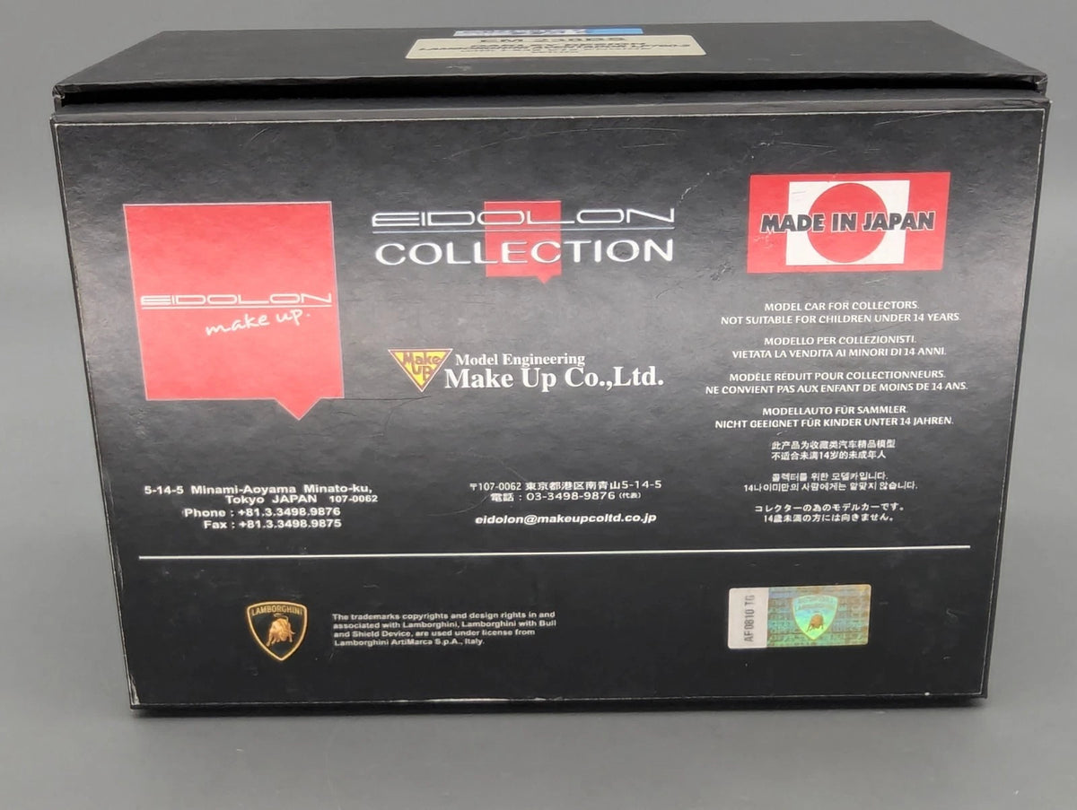 Eidolon Make Up 1:43 Lamborghini Aventador LP760-2 Engine Set Oakley Weiß OVP