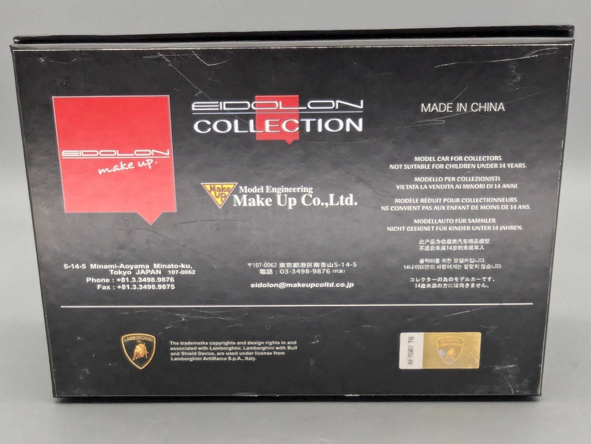 Eidolon Make Up 1:43 Lamborghini Aventador LP760-2 Engine Set Oakley Weiß OVP