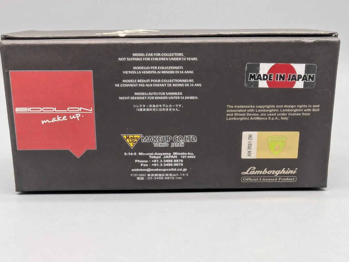Eidolon Make Up 1:43 DMC Lamborghini Aventador LP900 2012 Orange Pearl OVP