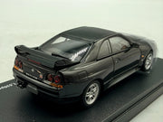 Modellautos 1:43 Kyosho Nissan Skyline GT-R (BCNR33) 1997 mit OVP