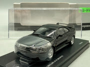Modellautos 1:43 Kyosho Nissan Skyline GT-R (BCNR33) 1997 mit OVP