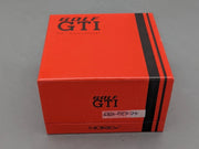 Modellautos 1:43 Norev Volkswagen VW Golf 1 GT1 mit Klappbox OVP