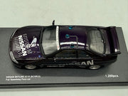 Modellautos 1:43 Kyosho Nissan Skyline GT-R (BCNR33) Fuji Speedway Pace Car +OVP