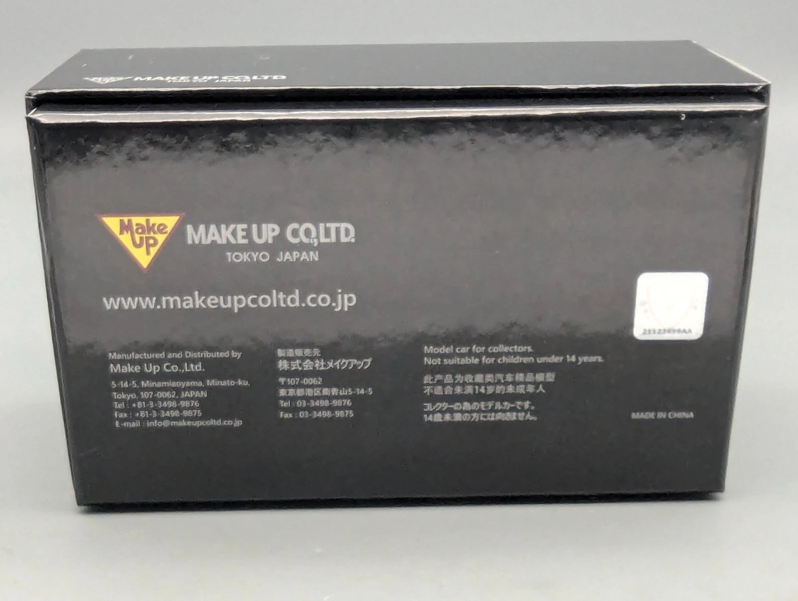Eidolon Make Up 1:43 Lamborghini Aventador LP780-4 Ultimae 2021 Grigio 53/60 OVP