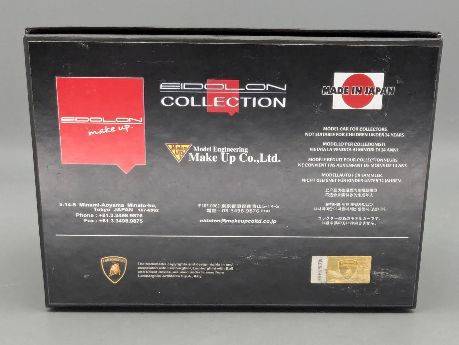 Eidolon Make Up 1:43 Lamborghini Aventador LP720-4 2013 Candy Red Engine Set OVP