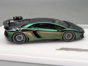 Eidolon Make Up 1:43 Lamborghini Aventador LP750-4 SV 2015 Engine Set 06/30 OVP