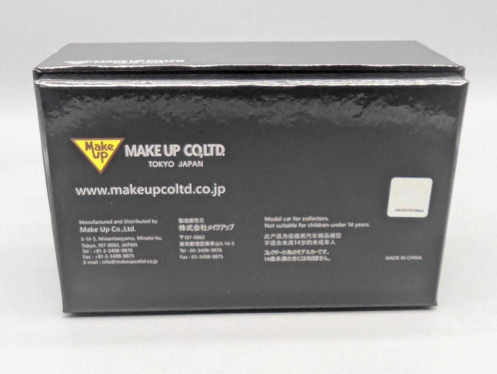 Eidolon Make Up 1:43 Lamborghini Aventador SVJ 2018 Limited 52/80 Matte Gray OVP