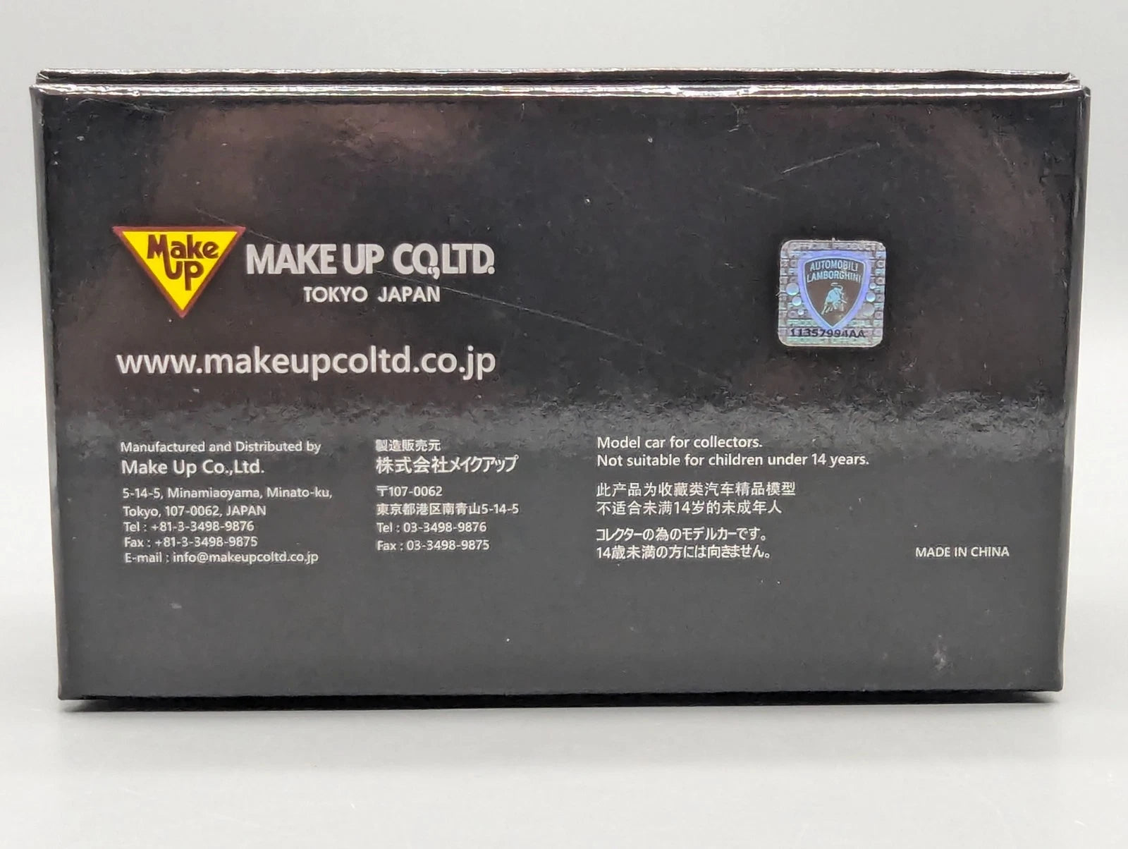 Eidolon Make Up 1:43 Lamborghini Aventador SVJ 63 2018 #63 Gelb Ltd 7/63 OVP
