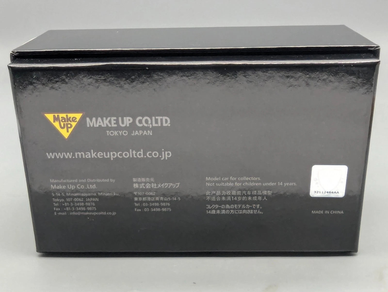 Eidolon Make Up 1:43 Lamborghini Sian FKP 37 2019 Blu Hal "Build to Order" OVP