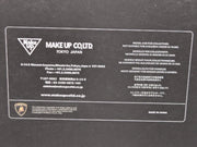 Modellautos 1:18 MakeUp Eidolon Nissan GTR R35 Prototyp 00/50 OVP