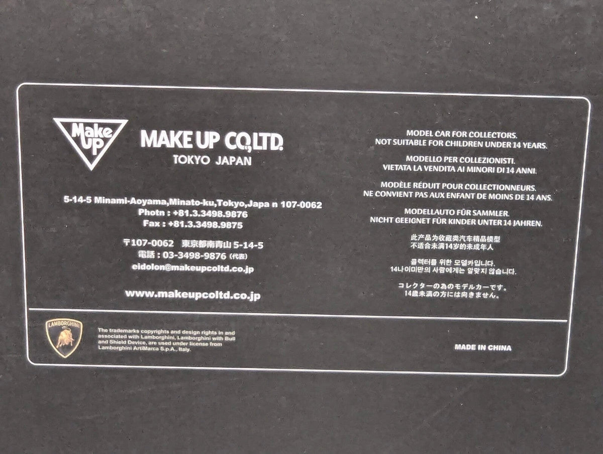 Modellautos 1:18 MakeUp Eidolon Nissan GTR R35 Prototyp 00/50 OVP