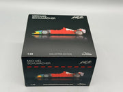 Modellautos 1:43 Ixo Jordan 191 #32 Belgien GP 1991 M.Schuhmacher mit OVP
