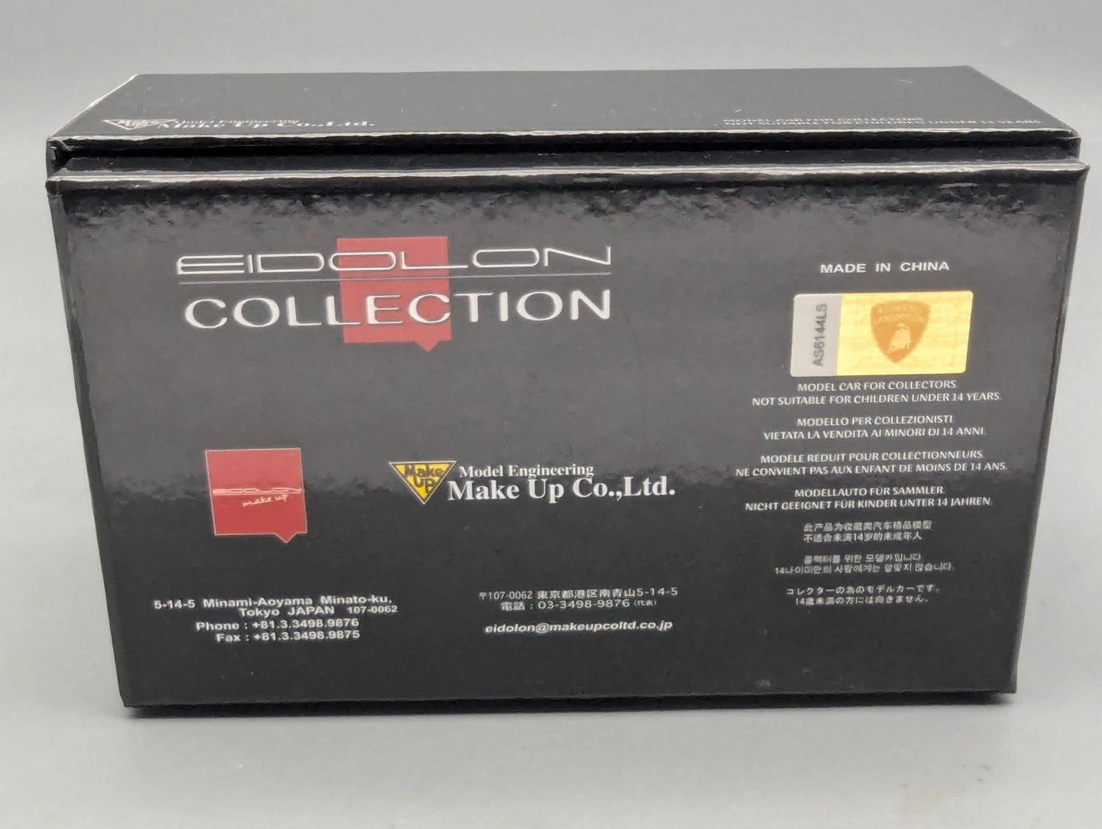 Eidolon Make Up 1:43 Lamborghini Aventador SVJ Roadster 2019 Limited 05/60 OVP
