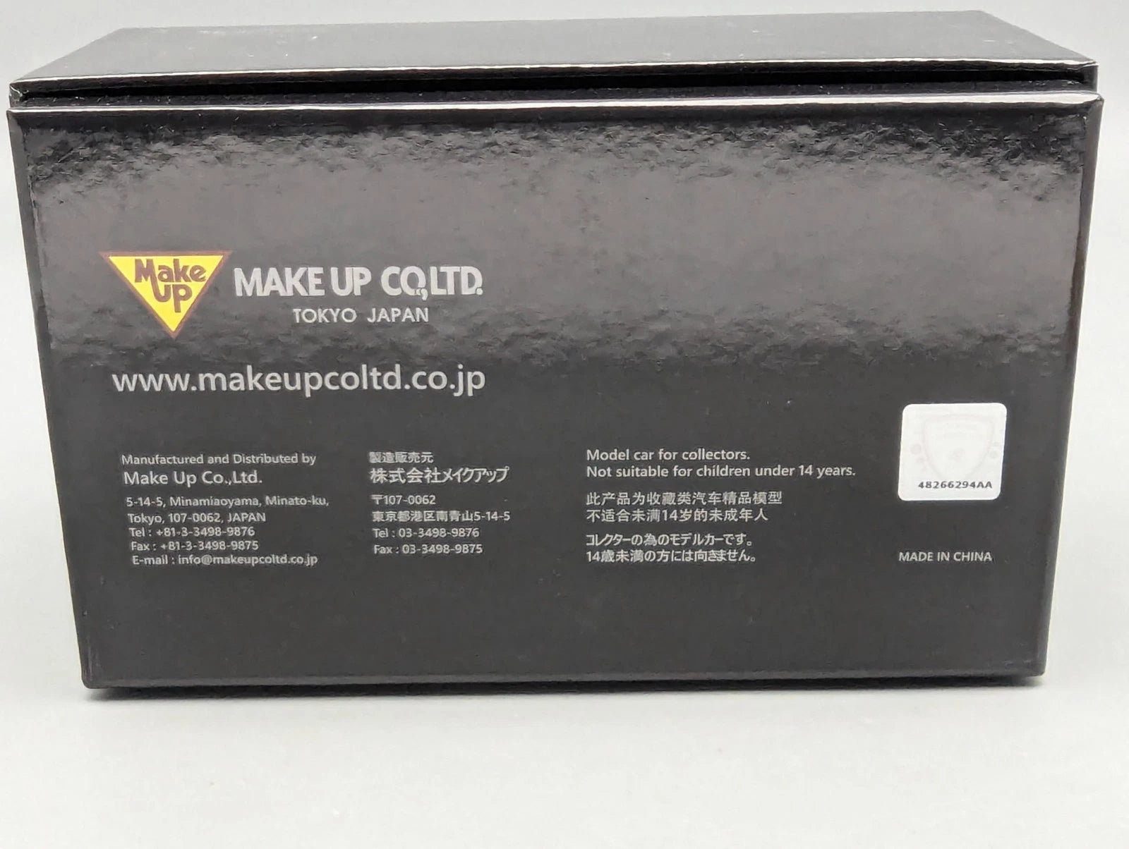 Eidolon Make Up 1:43 Lamborghini Centenario LP770-4 2016 15/80 Rear Wing Up OVP
