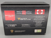Eidolon Make Up 1:43 Lamborghini Aventador LP760-2 Engine Set Oakley Gelb OVP