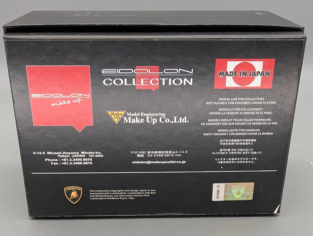 Eidolon Make Up 1:43 Lamborghini Aventador LP760-2 Engine Set Oakley Gelb OVP