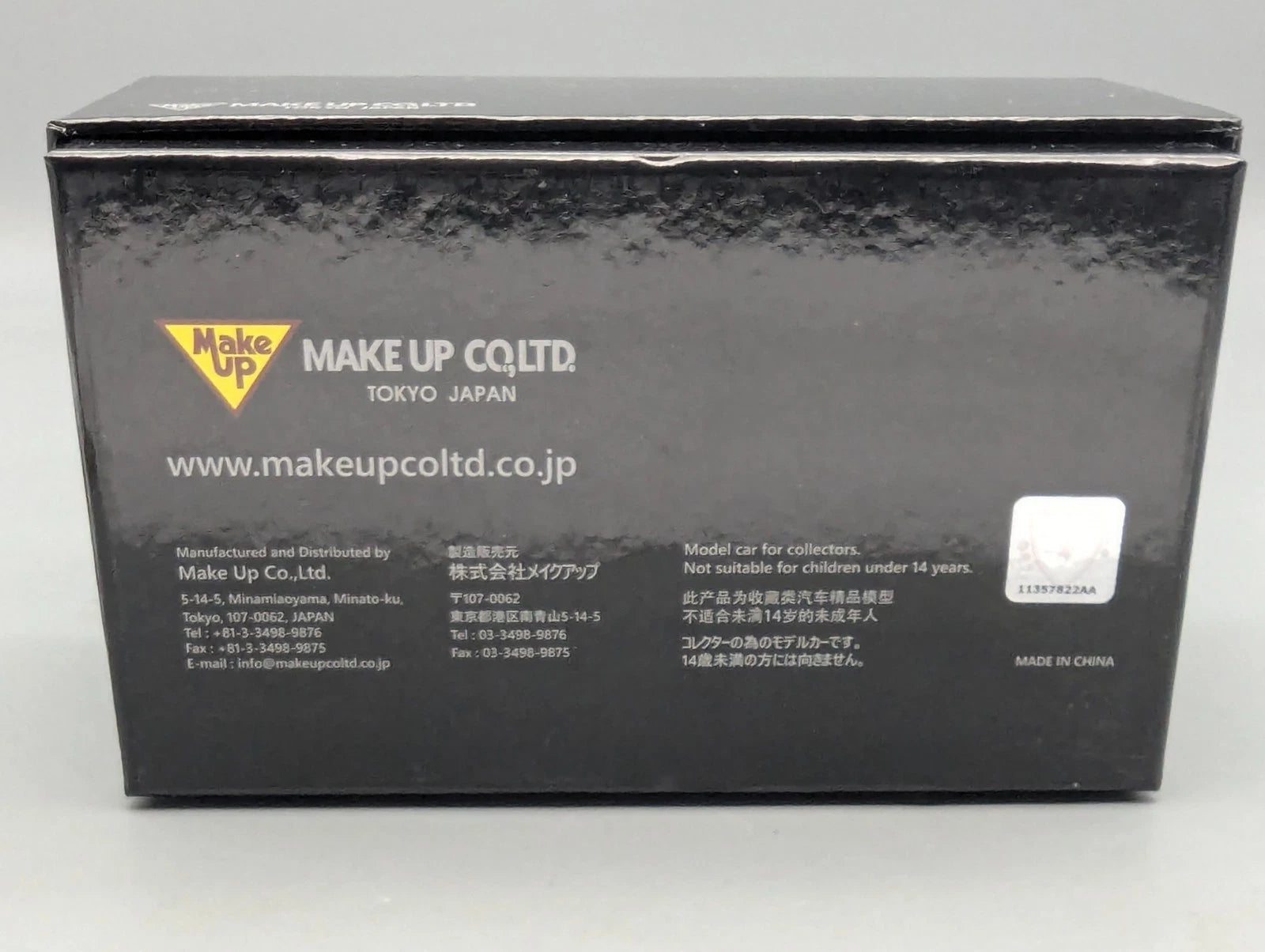 Eidolon Make Up 1:43 Lamborghini Aventador LP780-4 Ultimae Roadster 12/60 OVP