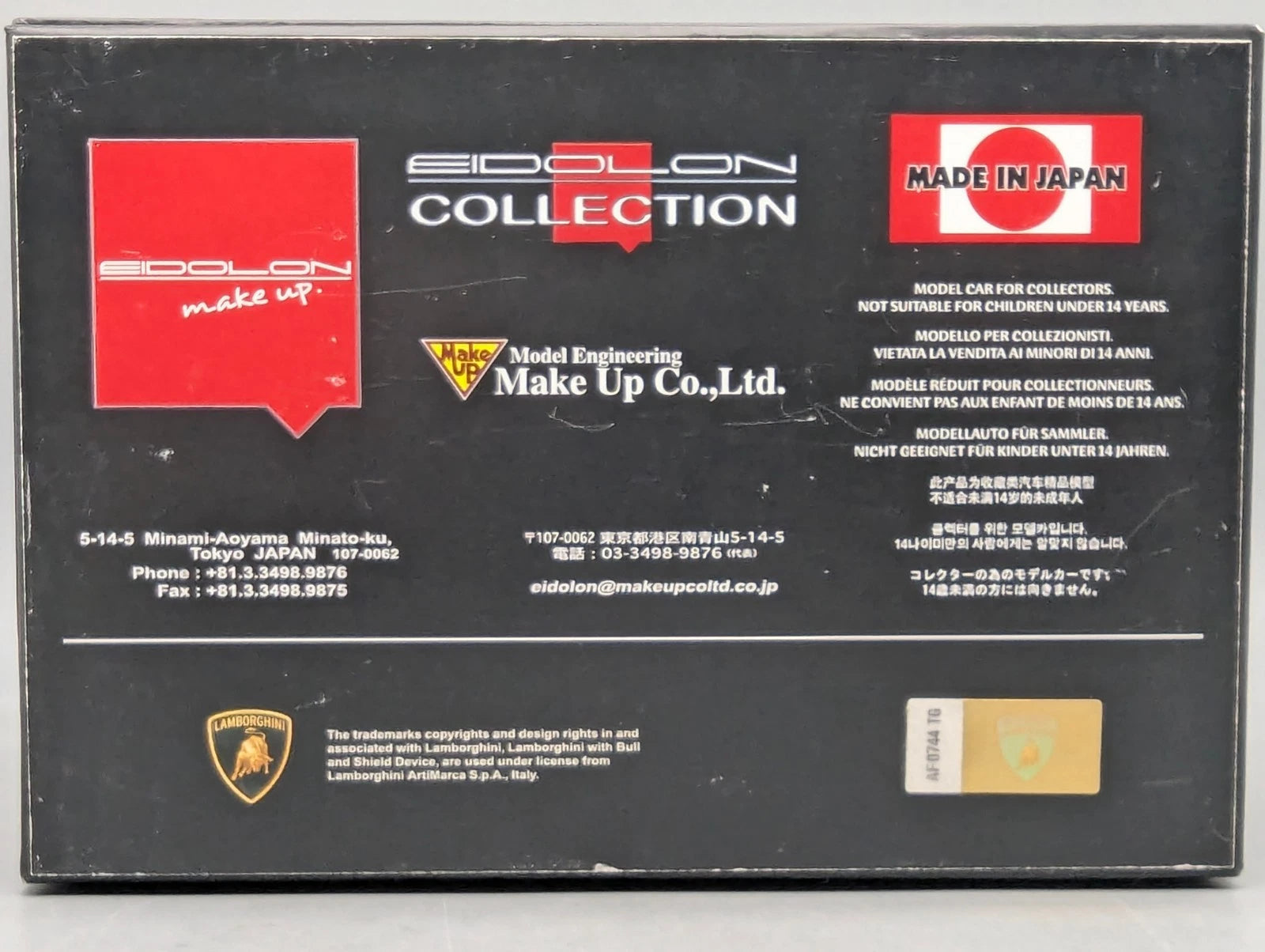 Eidolon Make Up 1:43 Lamborghini Aventador LP760-2 Engine Set Oakley 05/05 OVP