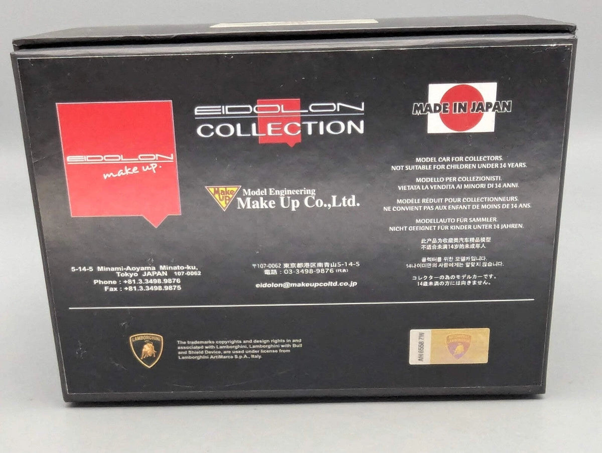Eidolon Make Up 1:43 Lamborghini Aventador LP720-4 50. Annivers. Engine Set OVP