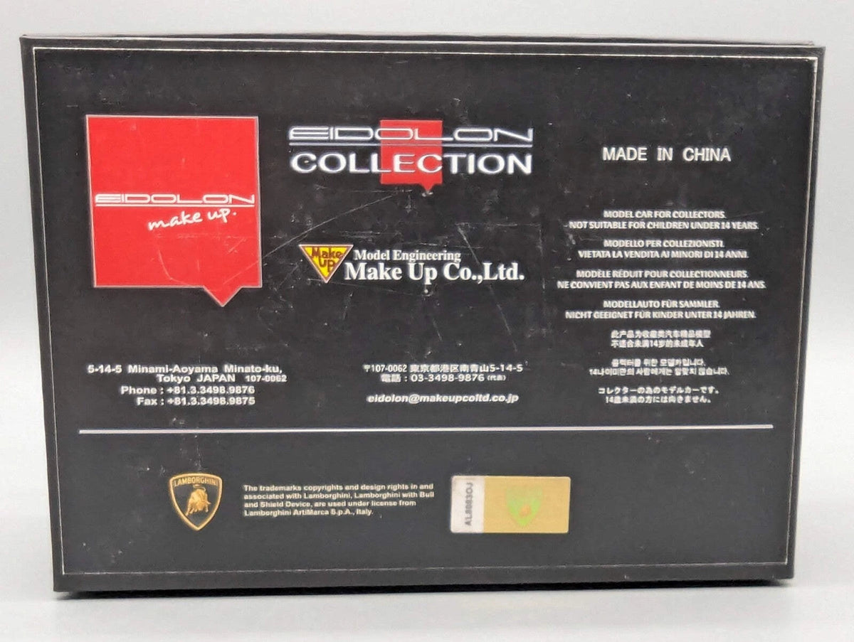 Eidolon Make Up 1:43 Lamborghini Aventador LP750-4 SV 2015 Engine Set 03/30 OVP