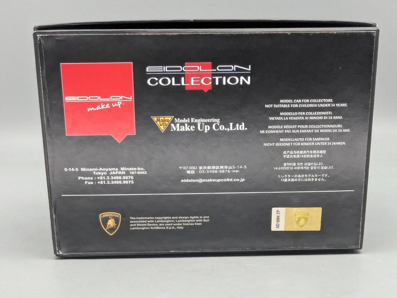 Eidolon Make Up 1:43 Lamborghini Aventador LP700-4 2011 Engine Set 09/10 OVP