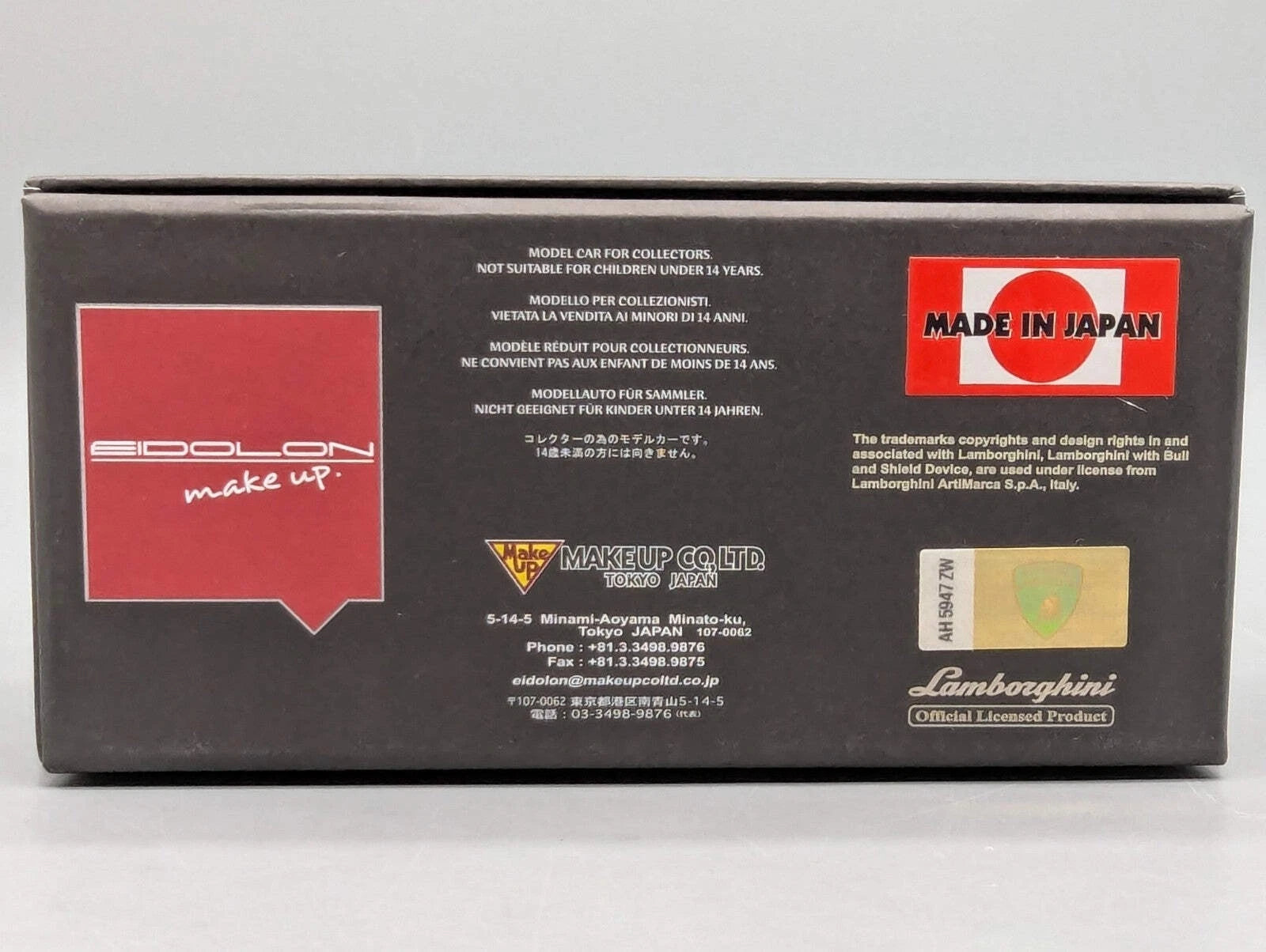 Eidolon Make Up 1:43 Lamborghini Aventador LP720-4 Roadster 2013 Ltd 10 pcs. OVP