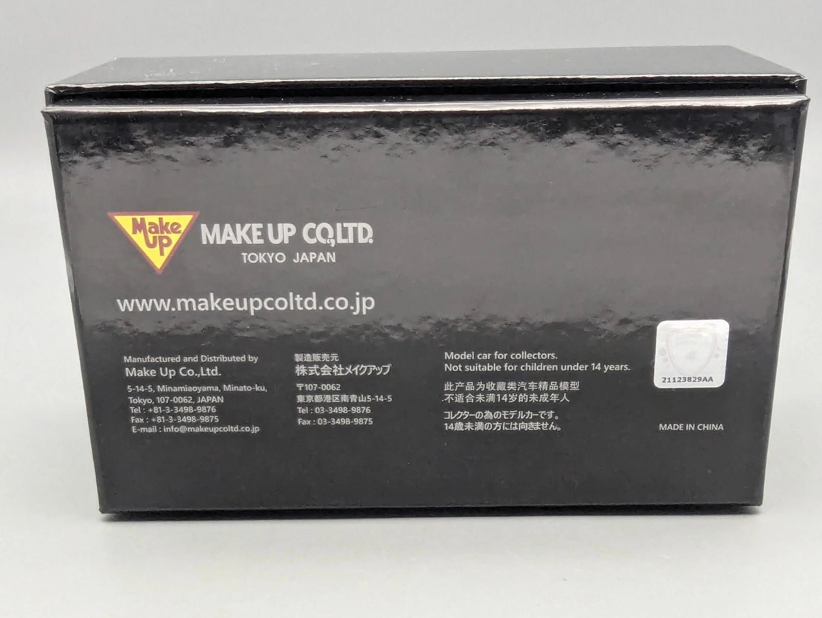 Eidolon Make Up 1:43 Lamborghini Aventador LP780-4 Ultimae 2021 Verde 46/60 OVP