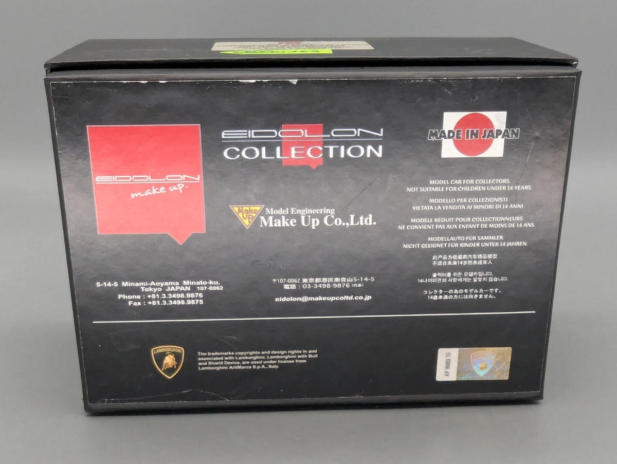 Eidolon Make Up 1:43 Lamborghini Aventador LP720-4 50. Annivers. Engine Set OVP
