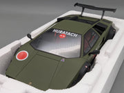 Modellautos 1:18 GT Spirit GT809 Lamborghini K.S Huratach Kaki mit OVP