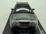 Modellautos 1:43 Kyosho Nissan Skyline GT-R (BCNR33) 1997 mit OVP
