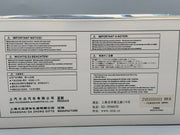 Modellautos 1:18 Paudi Model All New Touran L mit OVP