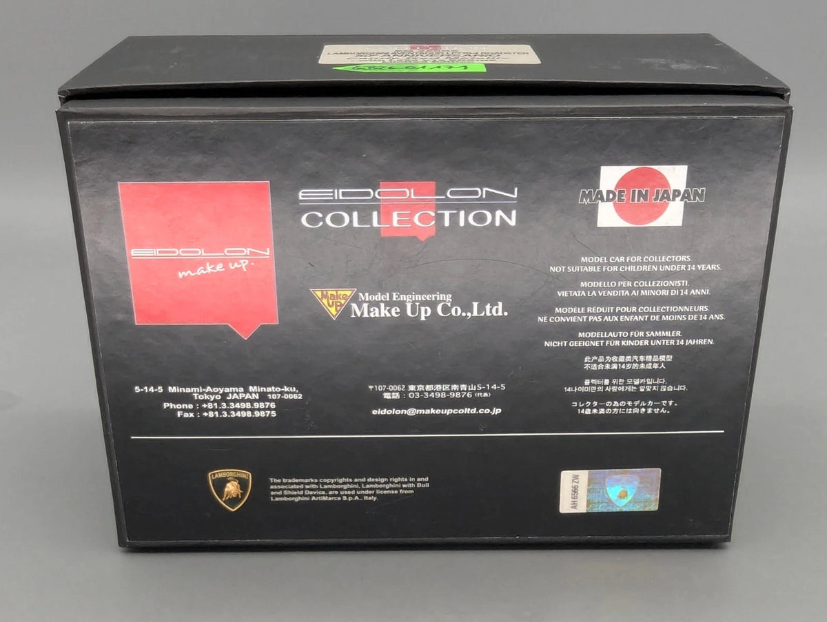 Eidolon Make Up 1:43 Lamborghini Aventador LP720-4 Roadster Engine Set OVP
