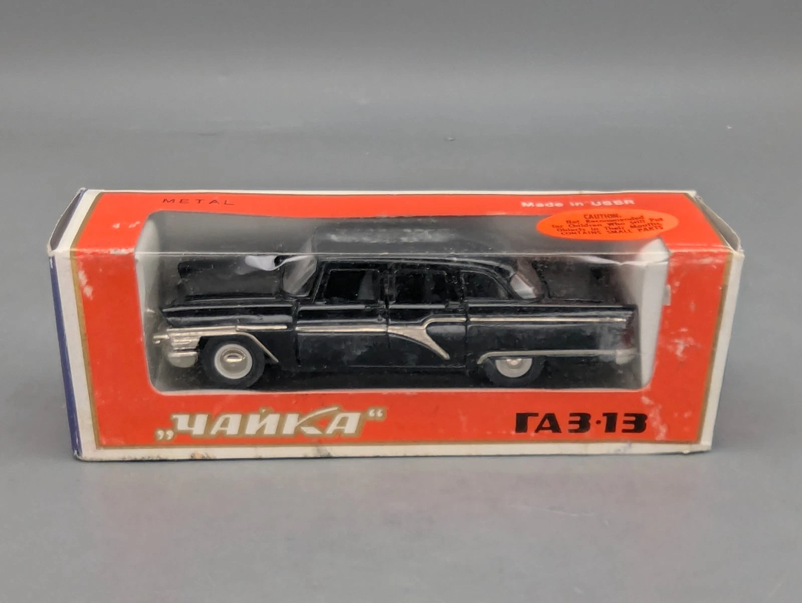 Modellautos 1:43 Agat / Tantal / Radon / Saratov A15 GAZ-13 Chaika Möwe mit OVP