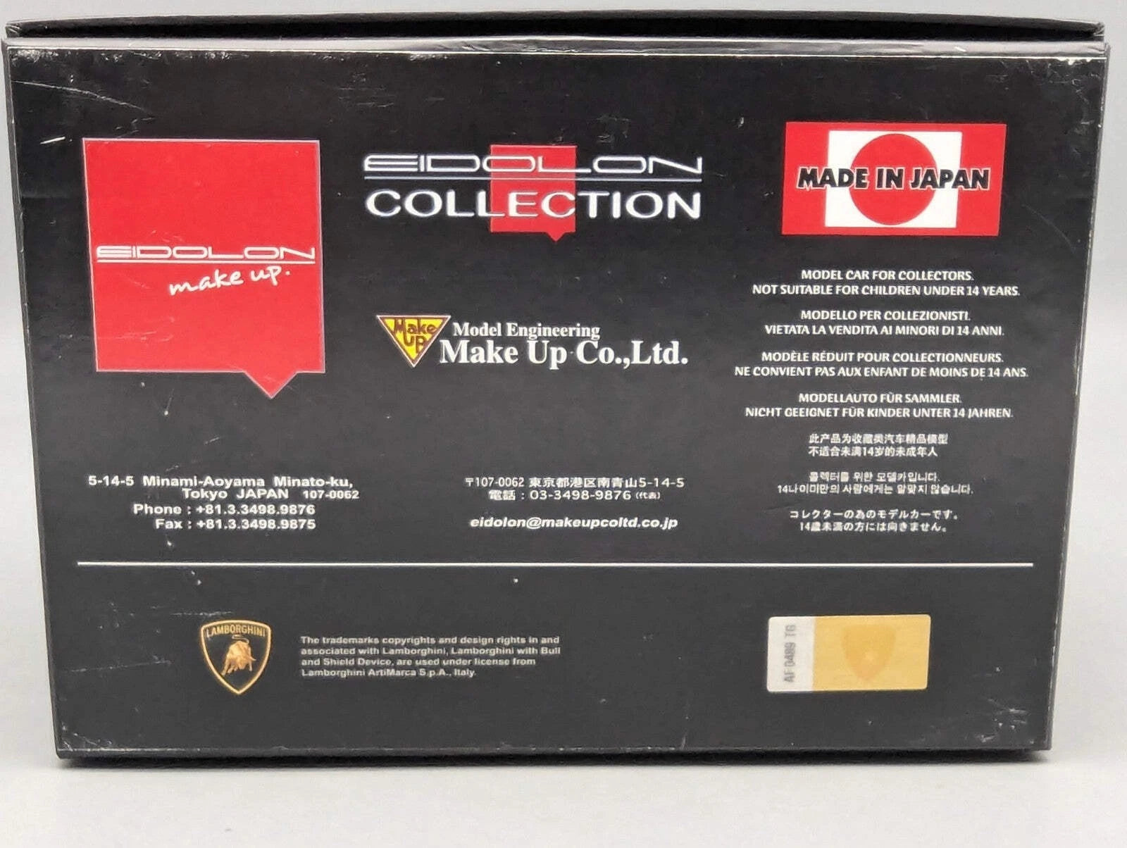 Eidolon Make Up 1:43 Lamborghini Aventador LP760-2 Engine Set Oakley 20 Pcs. OVP