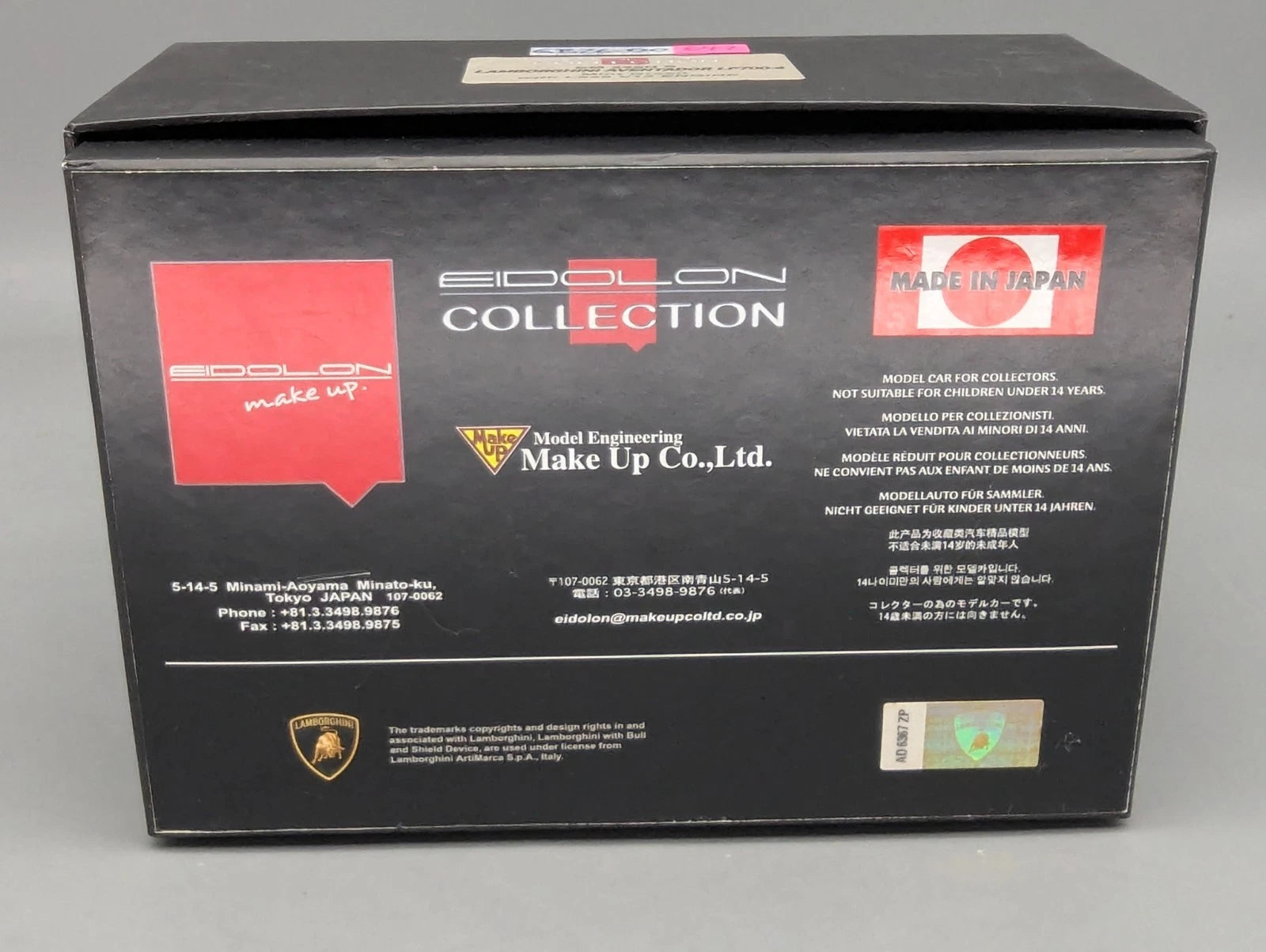 Eidolon Make Up 1:43 Lamborghini Aventador LP700-4 2011 Engine Set Ltd 00/10 OVP