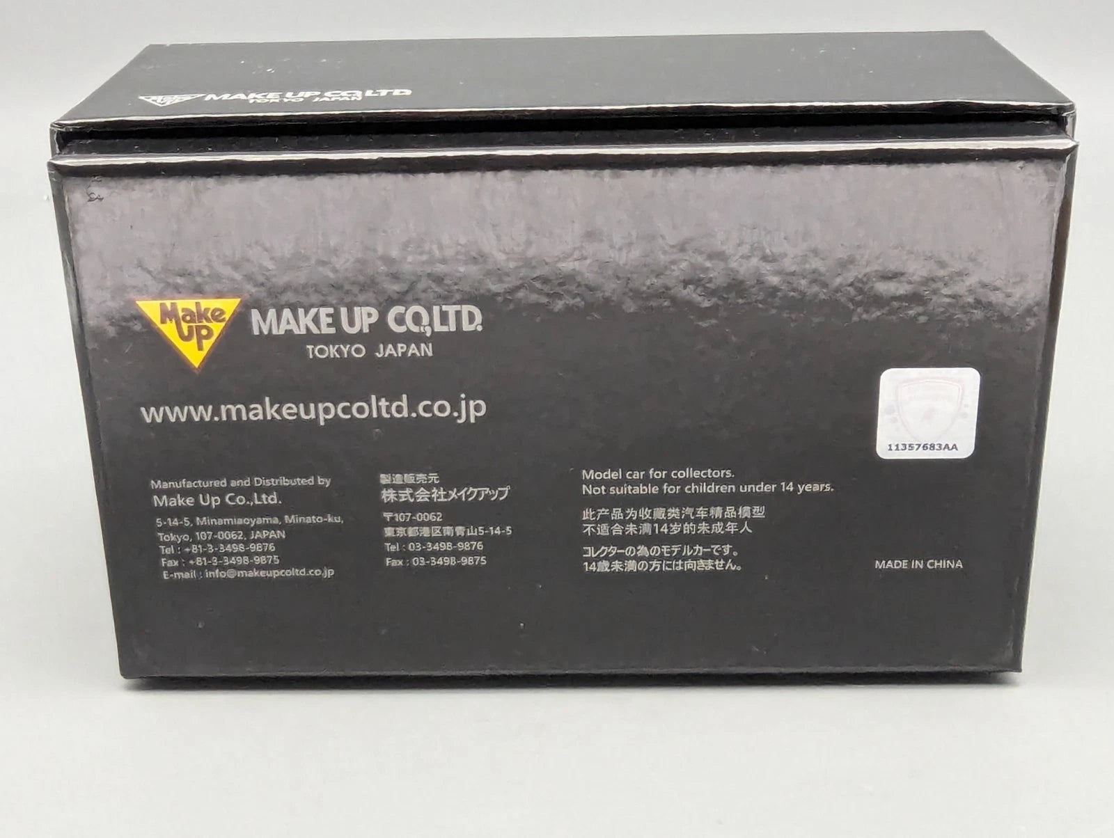 Eidolon Make Up 1:43 Lamborghini Aventador LP780-4 Ultimae 2021 13/60 OVP