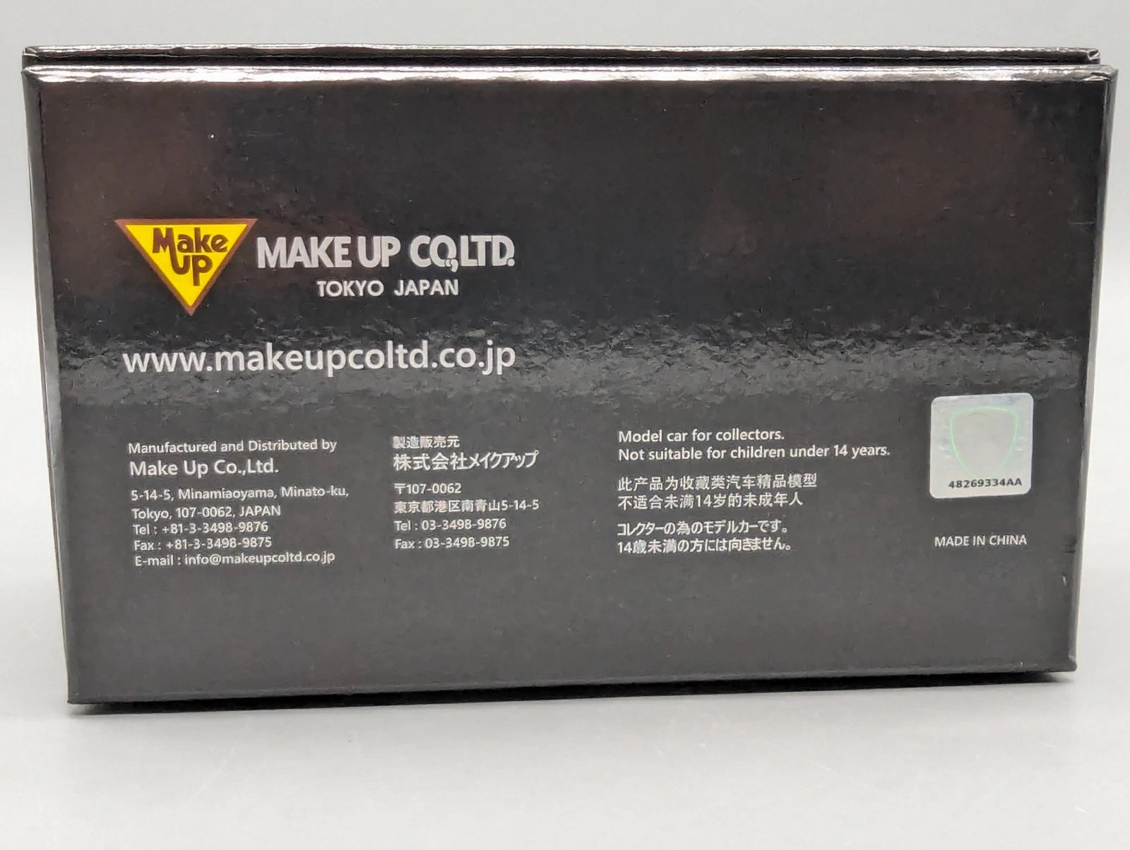 Eidolon Make Up 1:43 Lamborghini Centenario Roadster Rear Wing Up 12/100 OVP