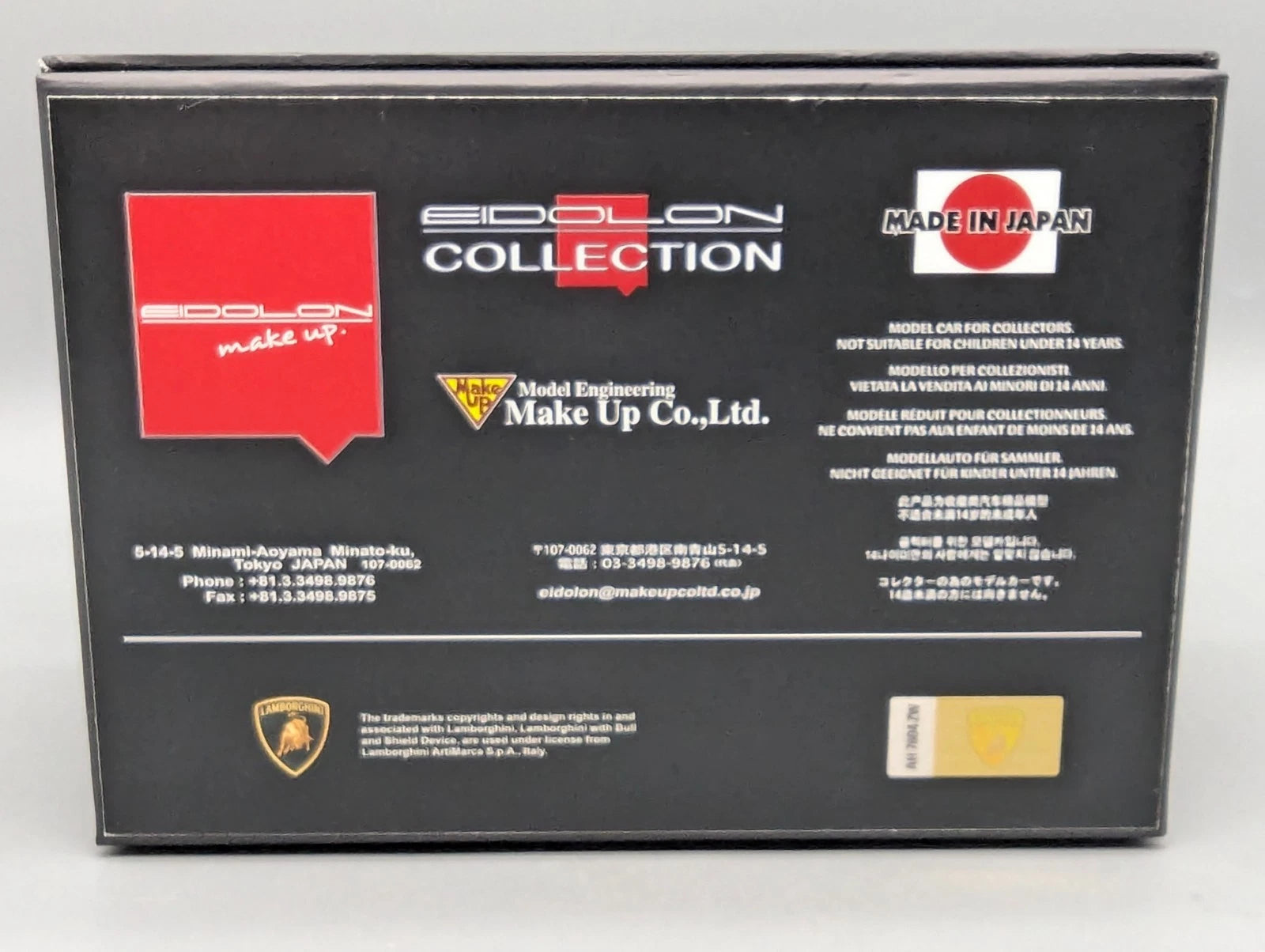 Eidolon Make Up 1:43 Lamborghini Aventador LP700-4 Roadster 2012 Engine Set OVP