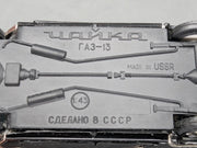 Modellautos 1:43 Agat / Tantal / Radon / Saratov A15 GAZ-13 Chaika Möwe mit OVP
